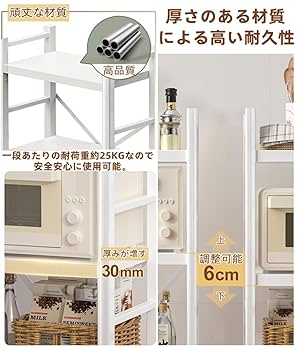 未使用 ハート ラック 棚 3段 アイボリー 折り畳み Amazon｜3段 折りたたみ棚 収納ラック スチールラック 折り畳み